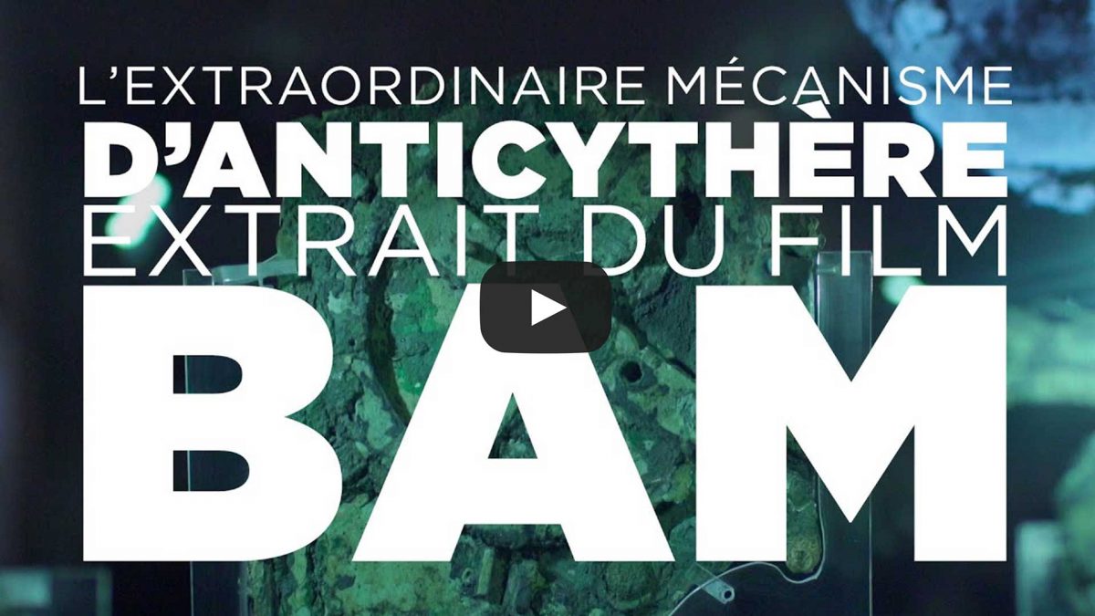 Site officiel du film BÂTISSEURS DE L